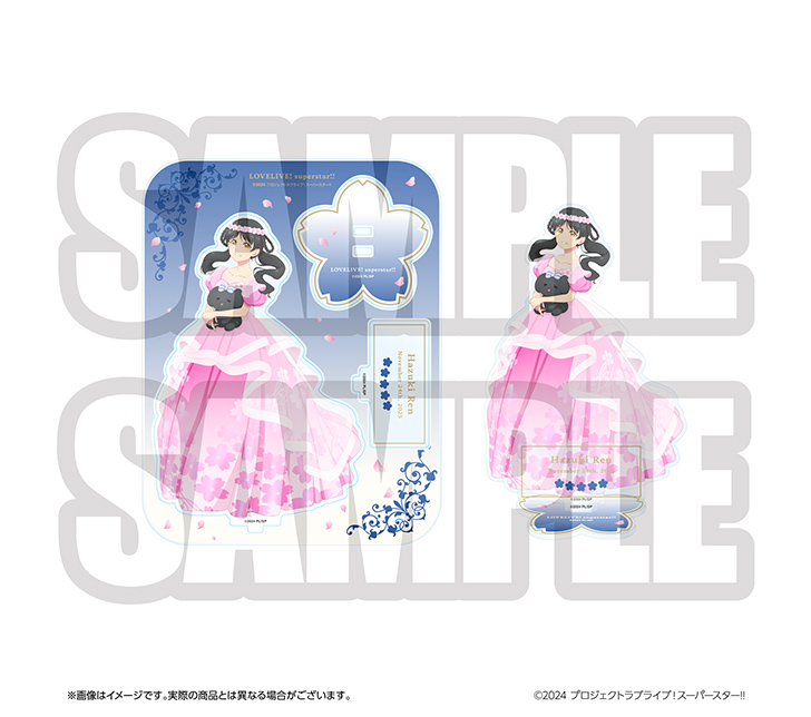 結ヶ丘女子購買部