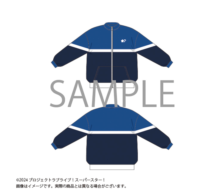 ラブライブ！スーパースター!! Liella! 結ヶ丘ジャージ Amazon.co.jp: ラブライブスーパースター Liella 結ヶ丘