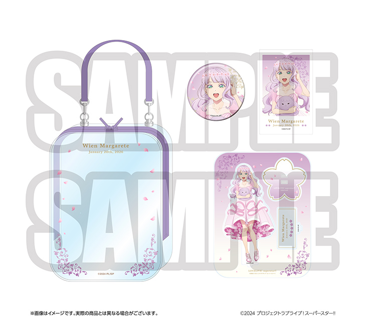 結ヶ丘女子購買部