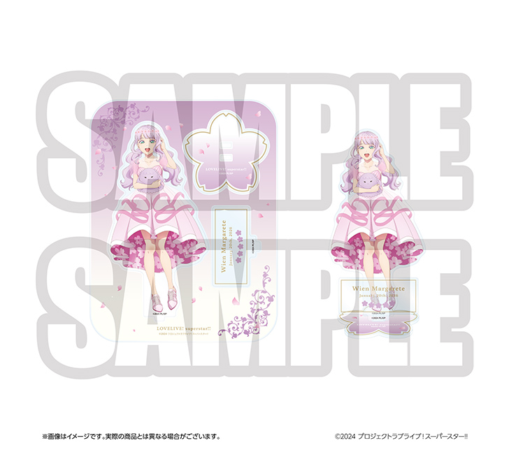 結ヶ丘女子購買部