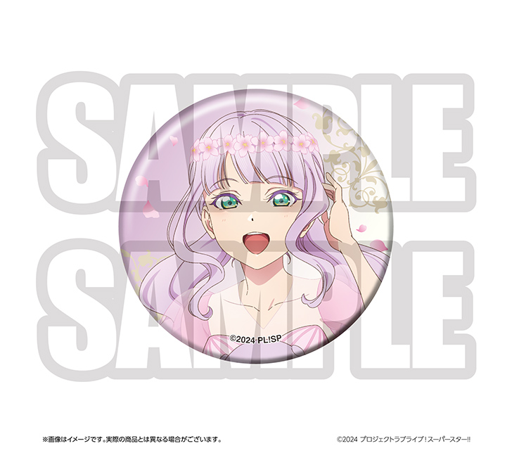 Liella！ 平安名すみれ ちゅーとりえらいぶ 缶バッジ 7個セット Liella！ 平安名すみれ ちゅーとりえらいぶ 缶バッジ 7個セット