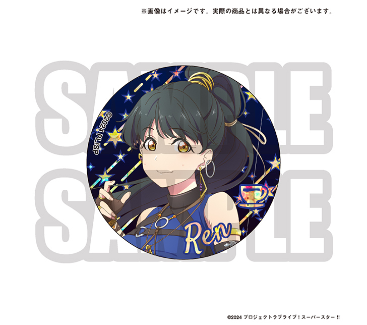 結ヶ丘女子購買部