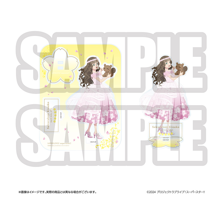 ラブライブ! シリーズ グッズセット まとめ売り ラブライブ！シリーズ 9th Anniversaryメモリアルグッズ絵里とおそろい