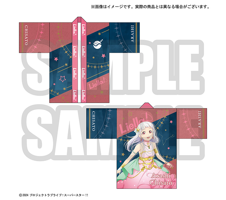 結ヶ丘女子購買部