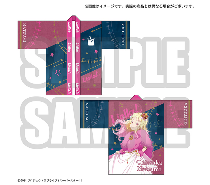 Liella ラブライブ マルガレーテ バースデー 缶バッジ 70個 痛バ付き Liella ラブライブ マルガレーテ バースデー 缶バッジ 70個 痛バ